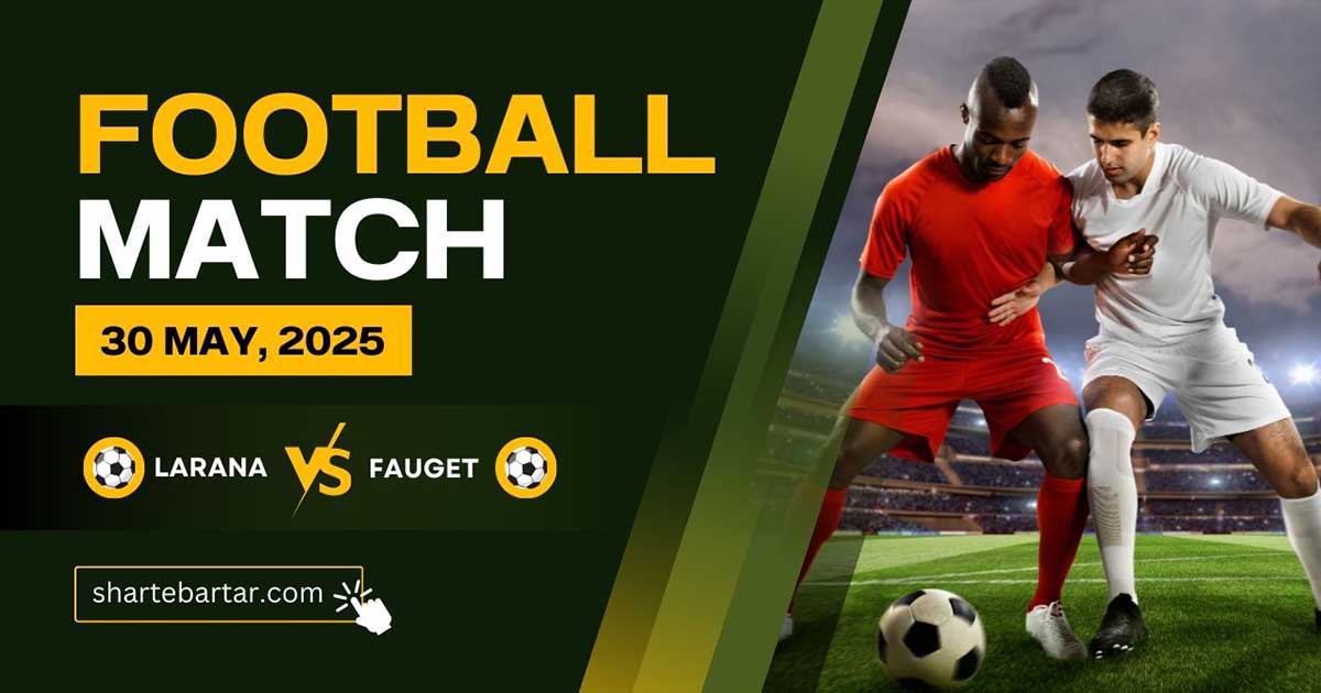 معتبر ترین سایت شرط بندی جهان