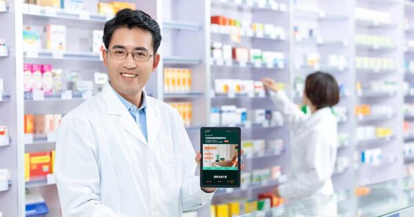 Online Pharmacy